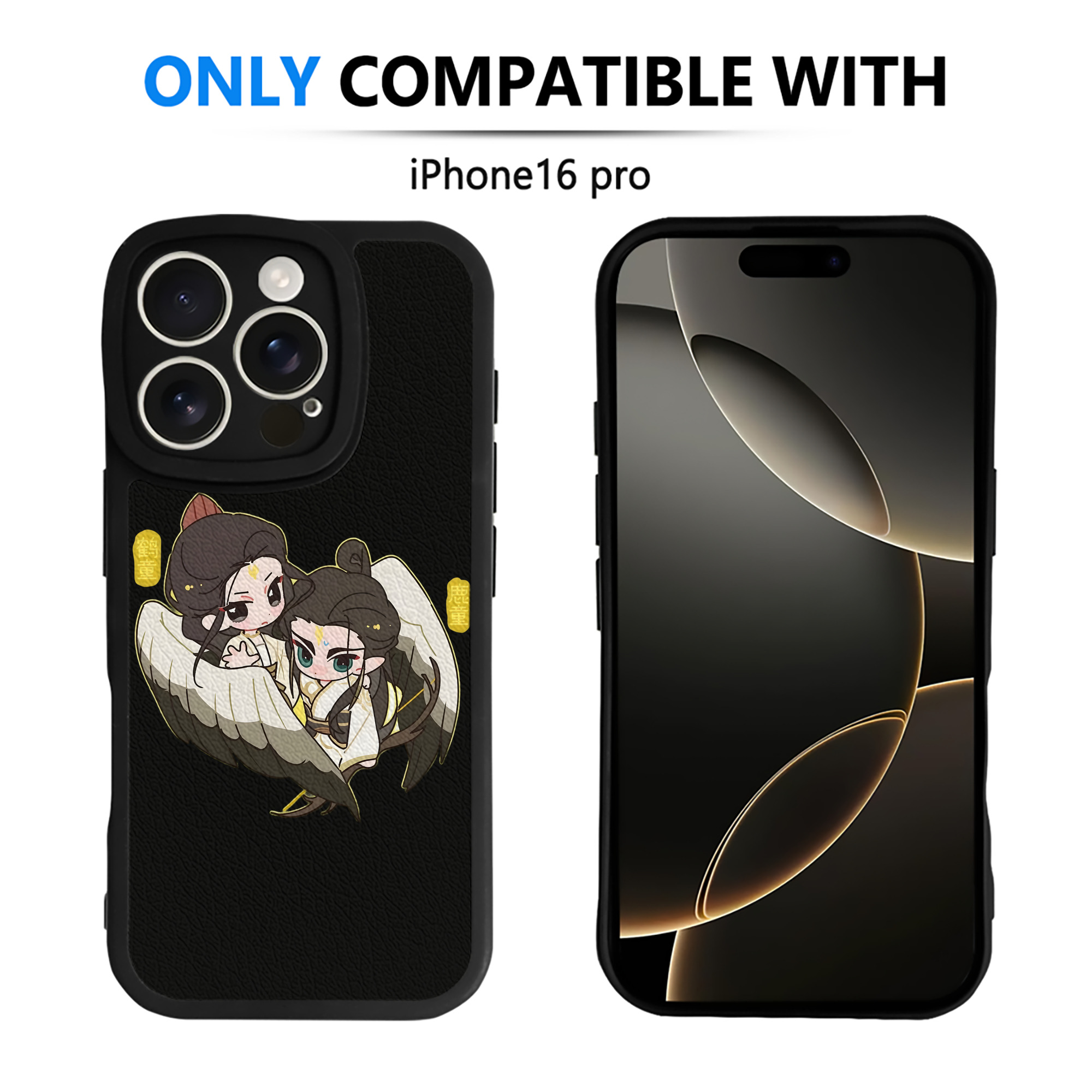 （画像用） Ne Zha 2 ナタ 魔童の大暴れ 【iPhone 16シリーズ対応】シリコンスマホケース（レザー調） 材質：シリコン